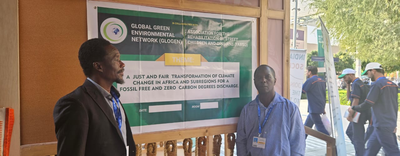 COP28 Expo City